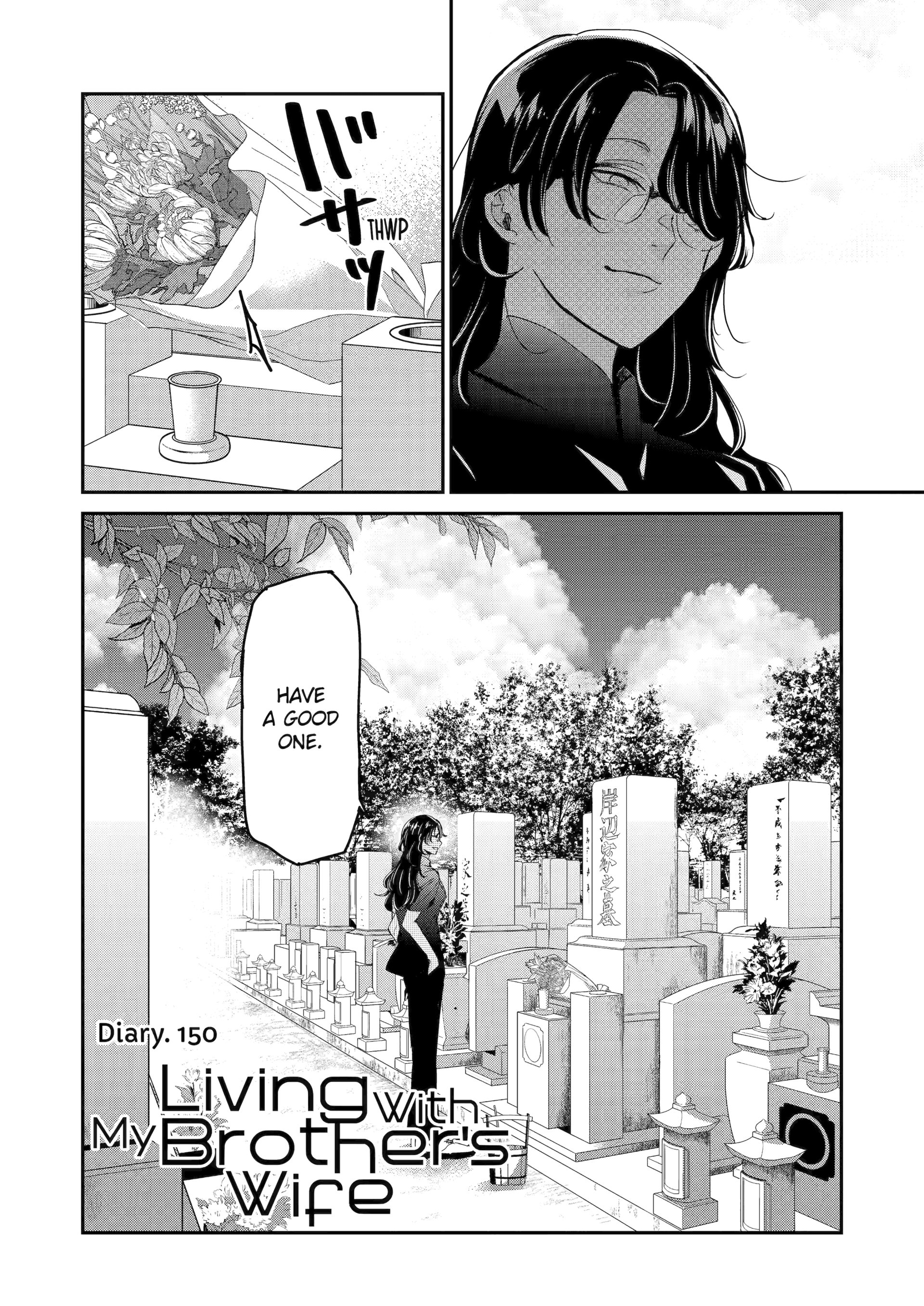 Ani No Yome To Kurashite Imasu Chapter 150 - page 2