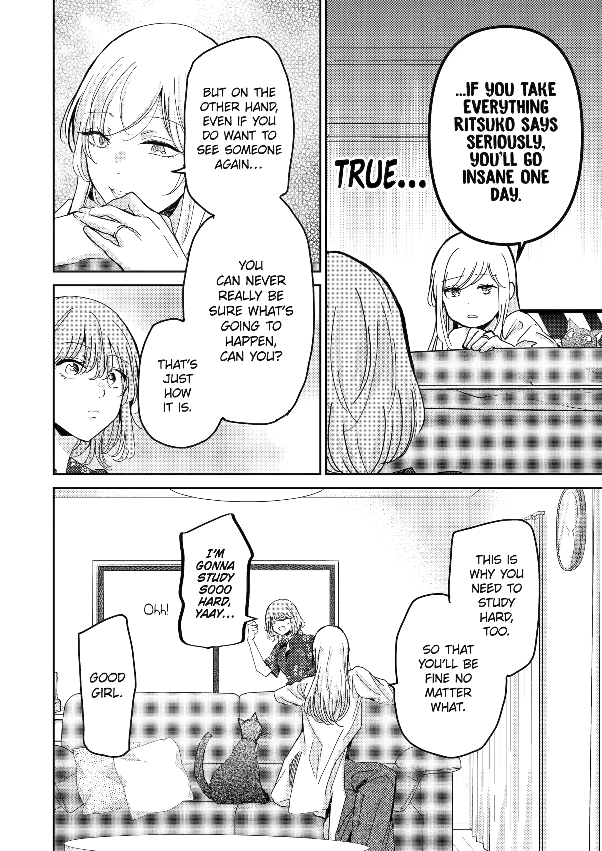 Ani No Yome To Kurashite Imasu Chapter 150 - page 16