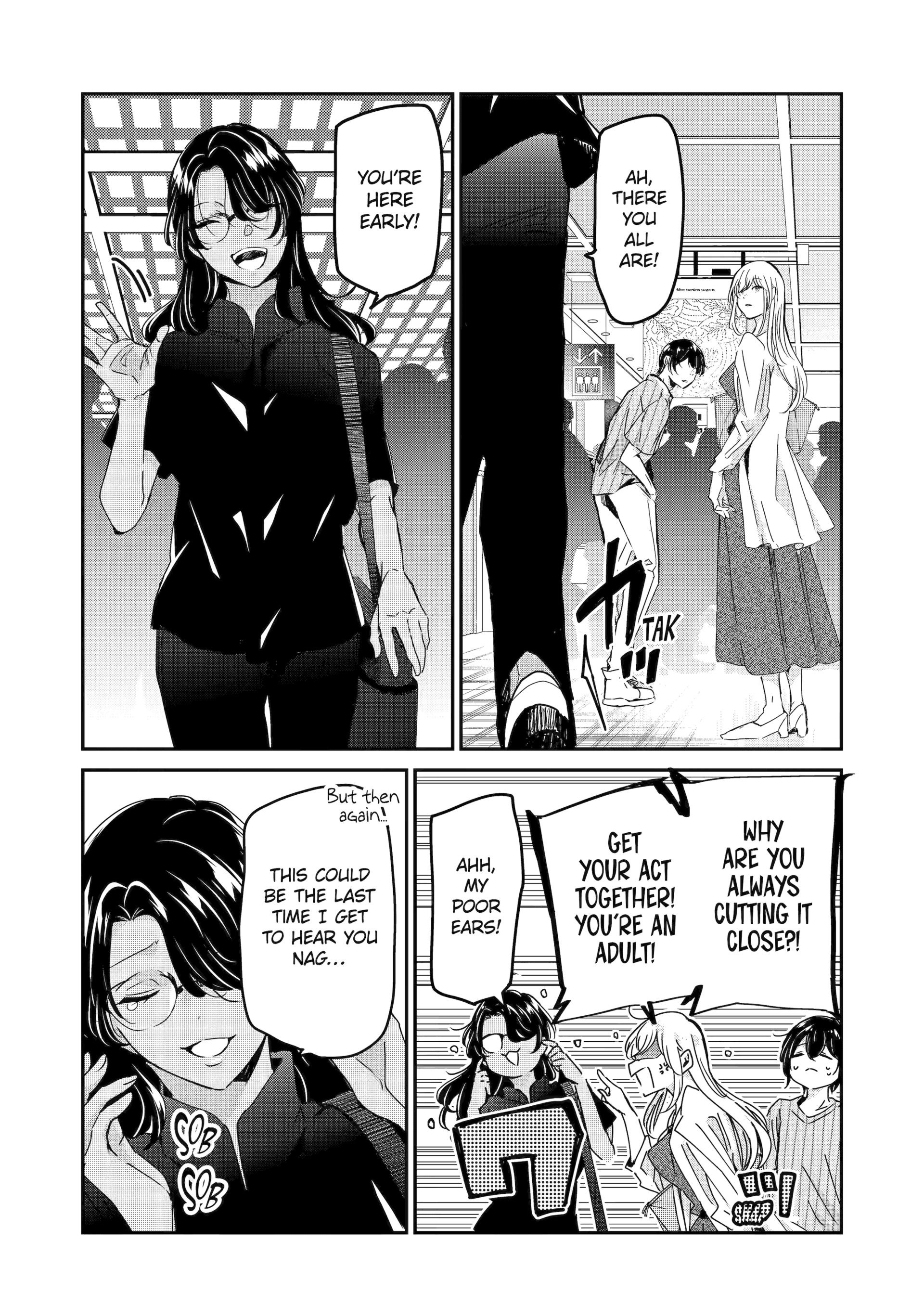 Ani No Yome To Kurashite Imasu Chapter 150 - page 5