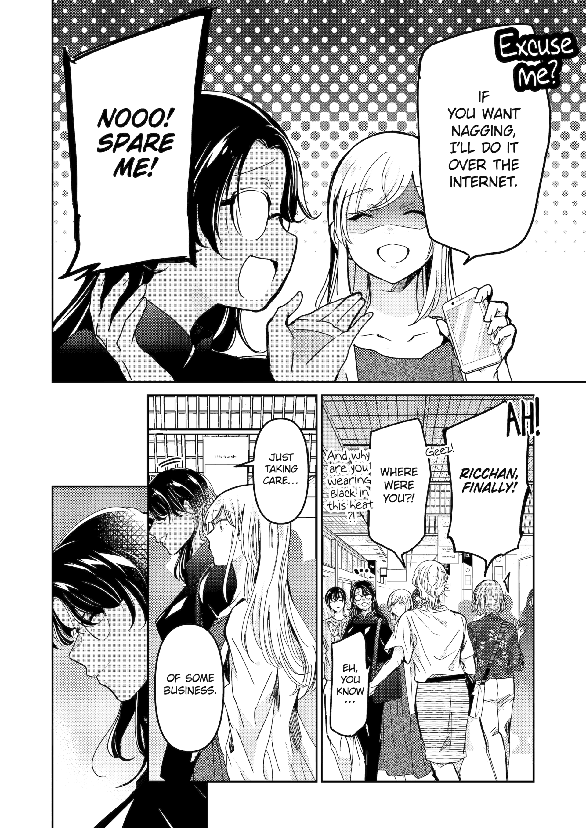 Ani No Yome To Kurashite Imasu Chapter 150 - page 6