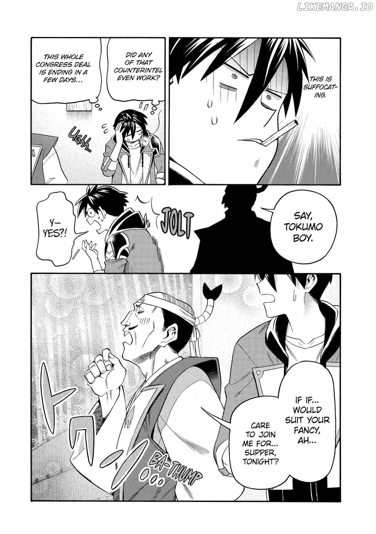 I Was Dismissed From The Hero’s Party Because They Don’T Need My Training Skills, So I Strengthened My [Fief] Which I Got As A Replacement For My Retirement Money Chapter 47 - page 34
