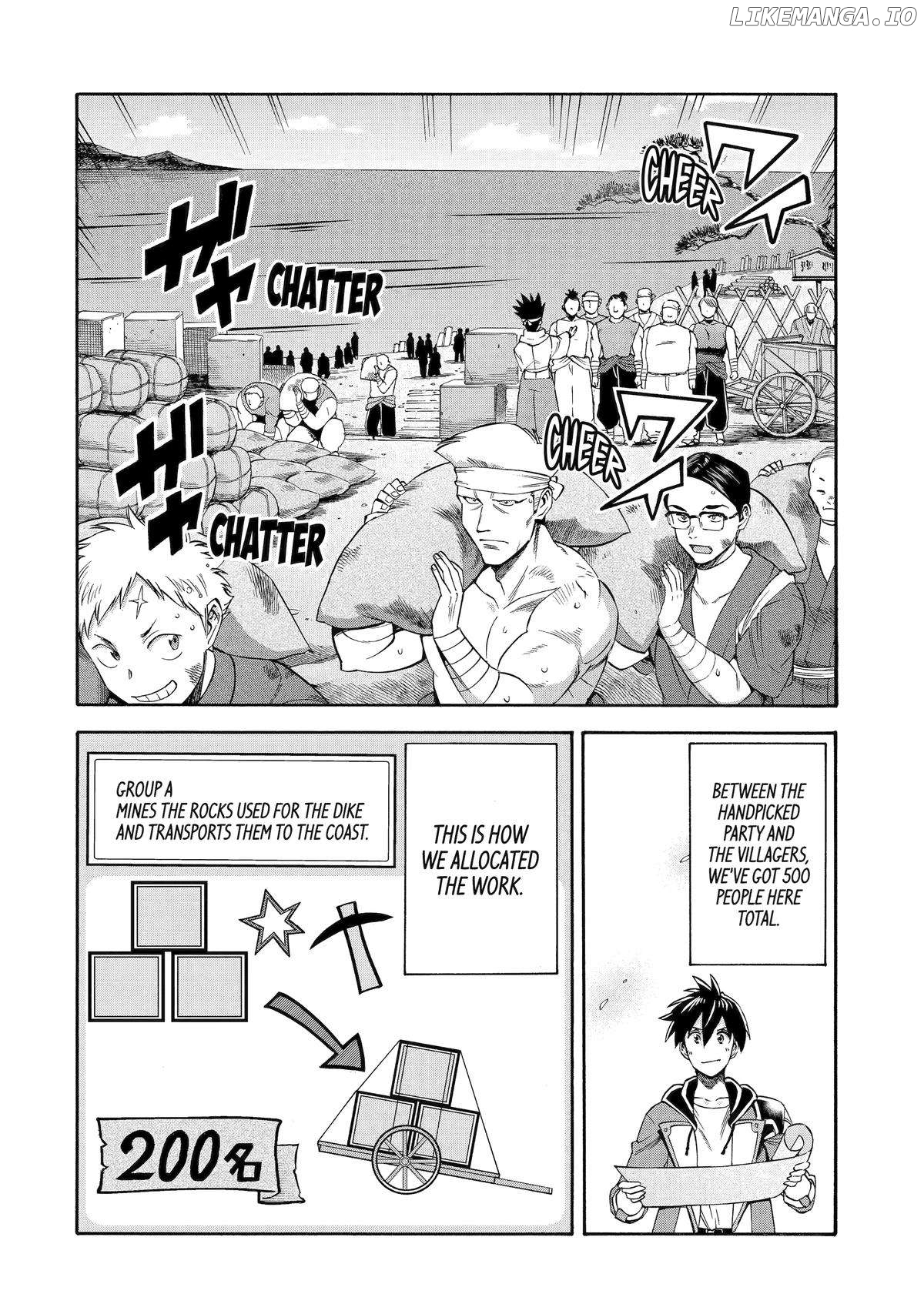 I Was Dismissed From The Hero’s Party Because They Don’T Need My Training Skills, So I Strengthened My [Fief] Which I Got As A Replacement For My Retirement Money Chapter 48 - page 24