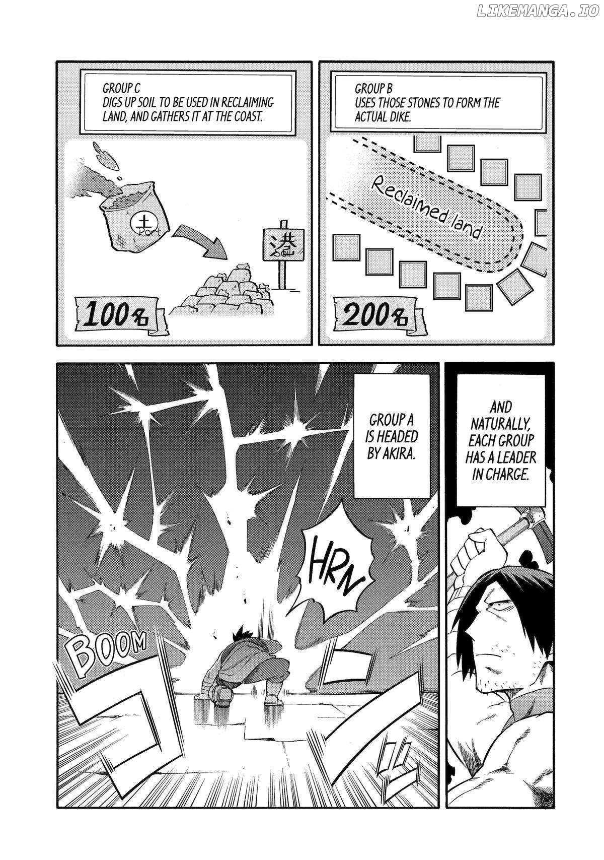 I Was Dismissed From The Hero’s Party Because They Don’T Need My Training Skills, So I Strengthened My [Fief] Which I Got As A Replacement For My Retirement Money Chapter 48 - page 25