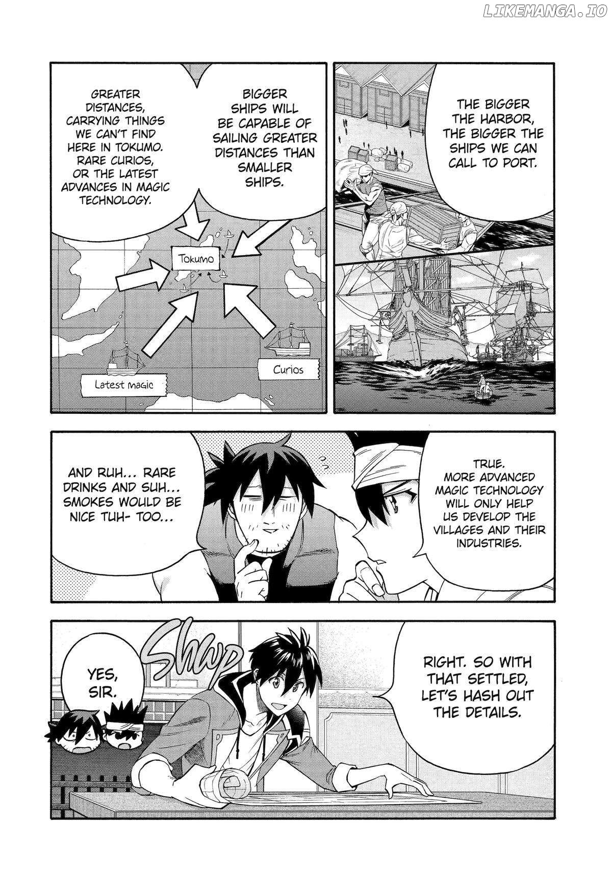 I Was Dismissed From The Hero’s Party Because They Don’T Need My Training Skills, So I Strengthened My [Fief] Which I Got As A Replacement For My Retirement Money Chapter 48 - page 4