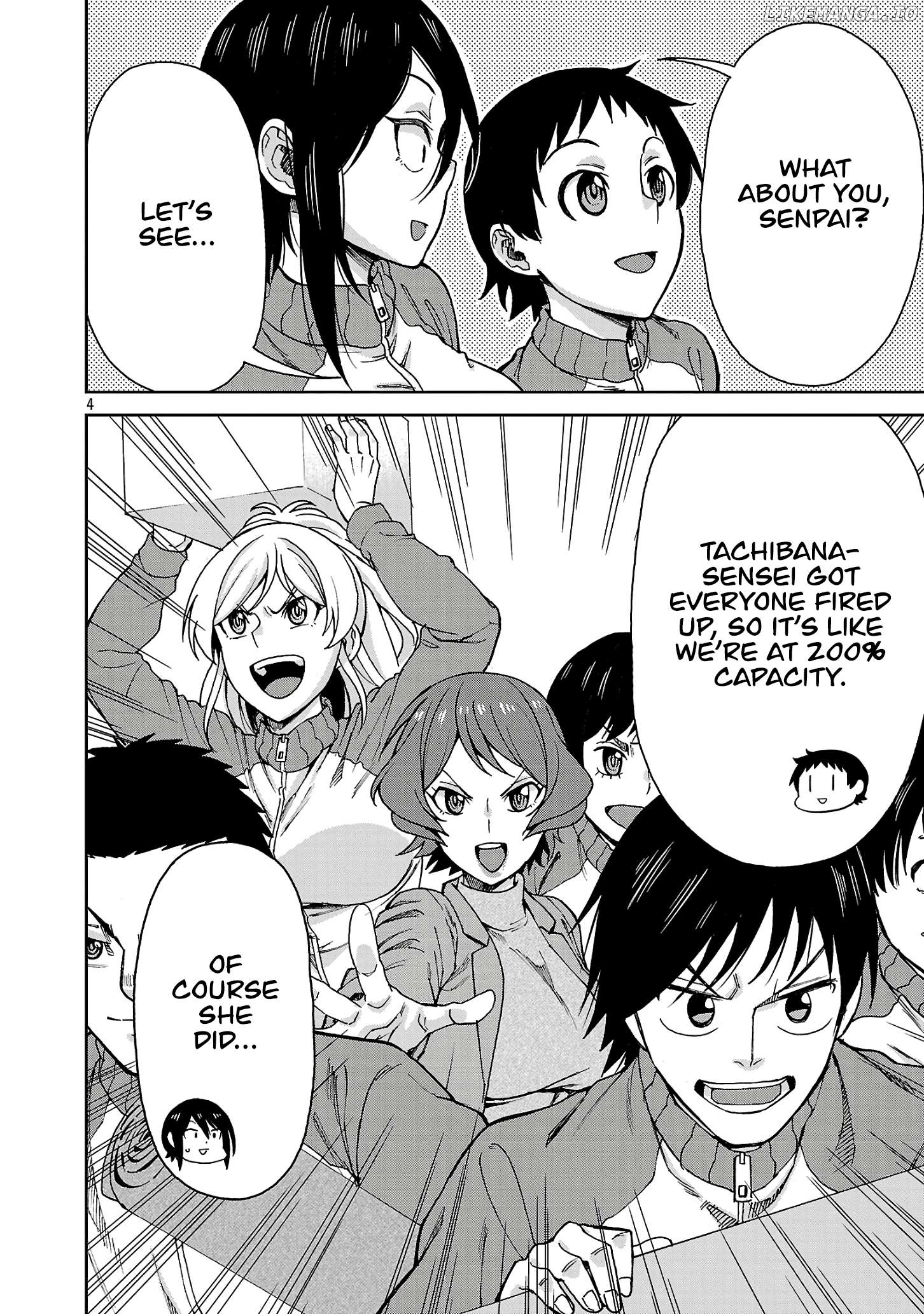 Hitomi-Chan Is Shy With Strangers Chapter 124 - page 4
