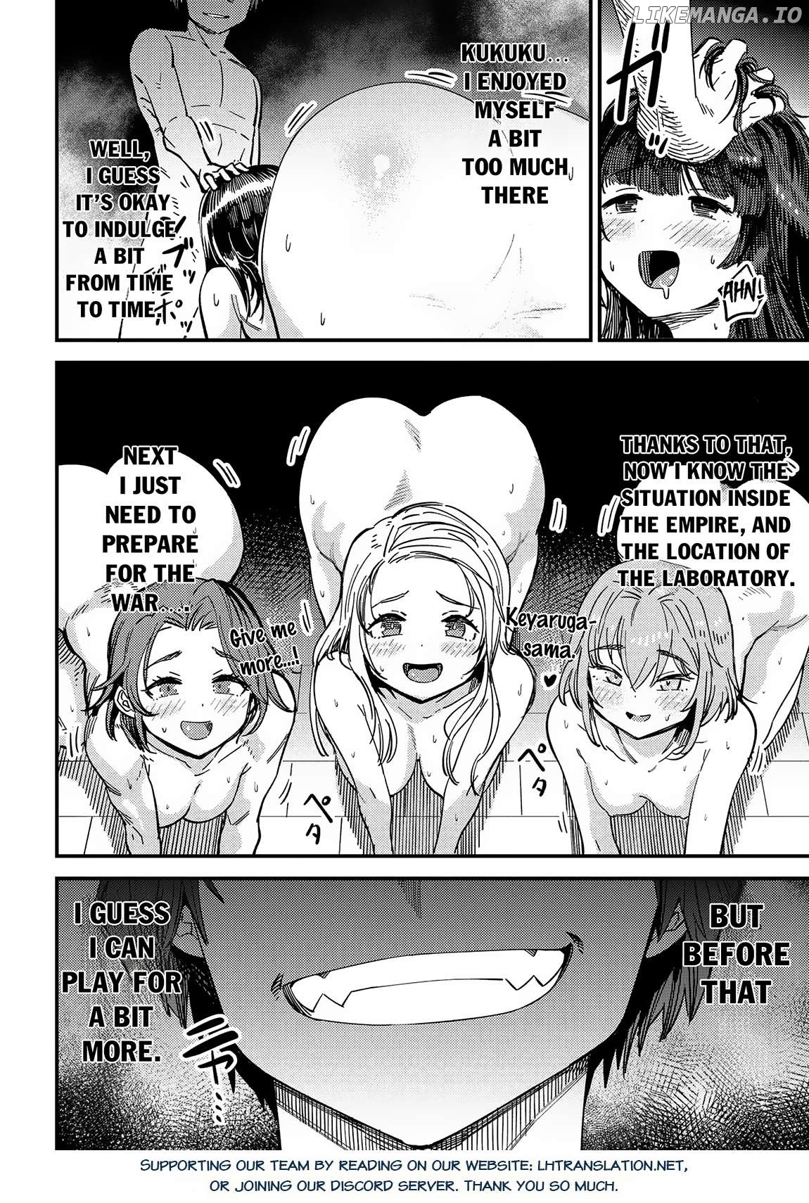 Kaifuku Jutsushi No Yarinaoshi Chapter 62.2 - page 19