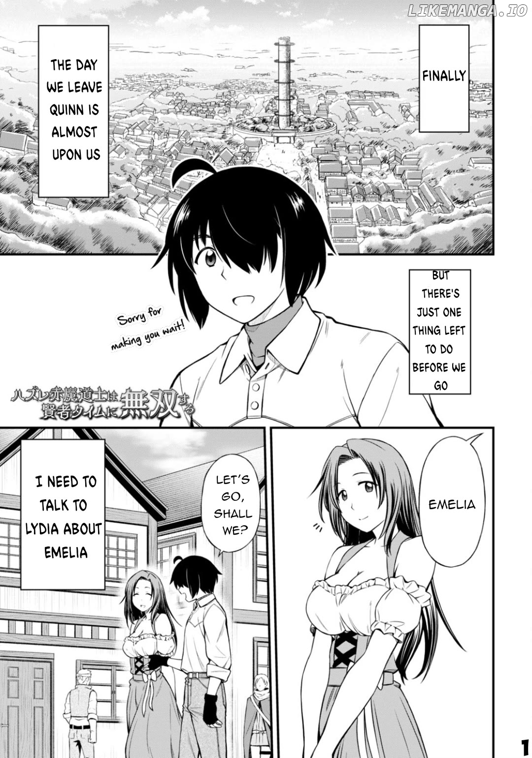Hazure Akamadoushi Ha Kenjyatime Ni Musou Suru chapter 25 - page 2