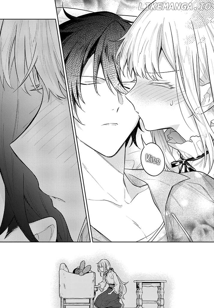 Heika, Kokoro No Koe Ga Dadamore Desu! Chapter 11 - page 16