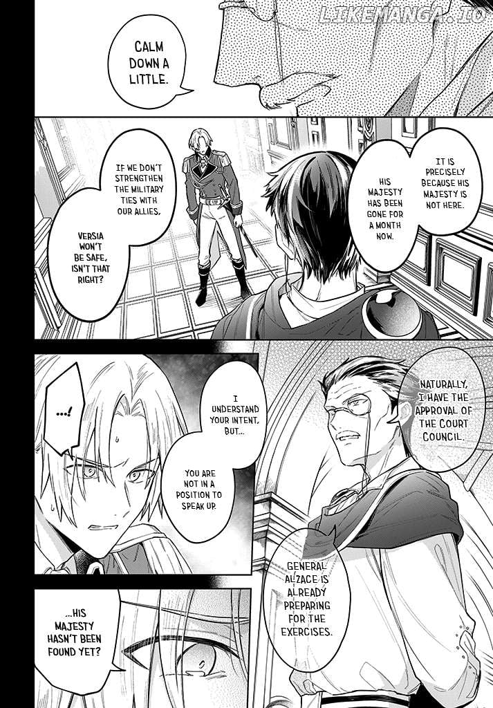 Heika, Kokoro No Koe Ga Dadamore Desu! Chapter 11 - page 2