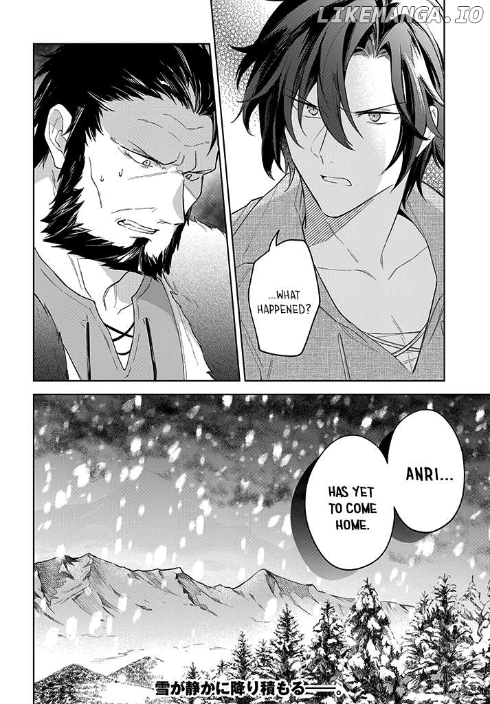 Heika, Kokoro No Koe Ga Dadamore Desu! Chapter 11 - page 22