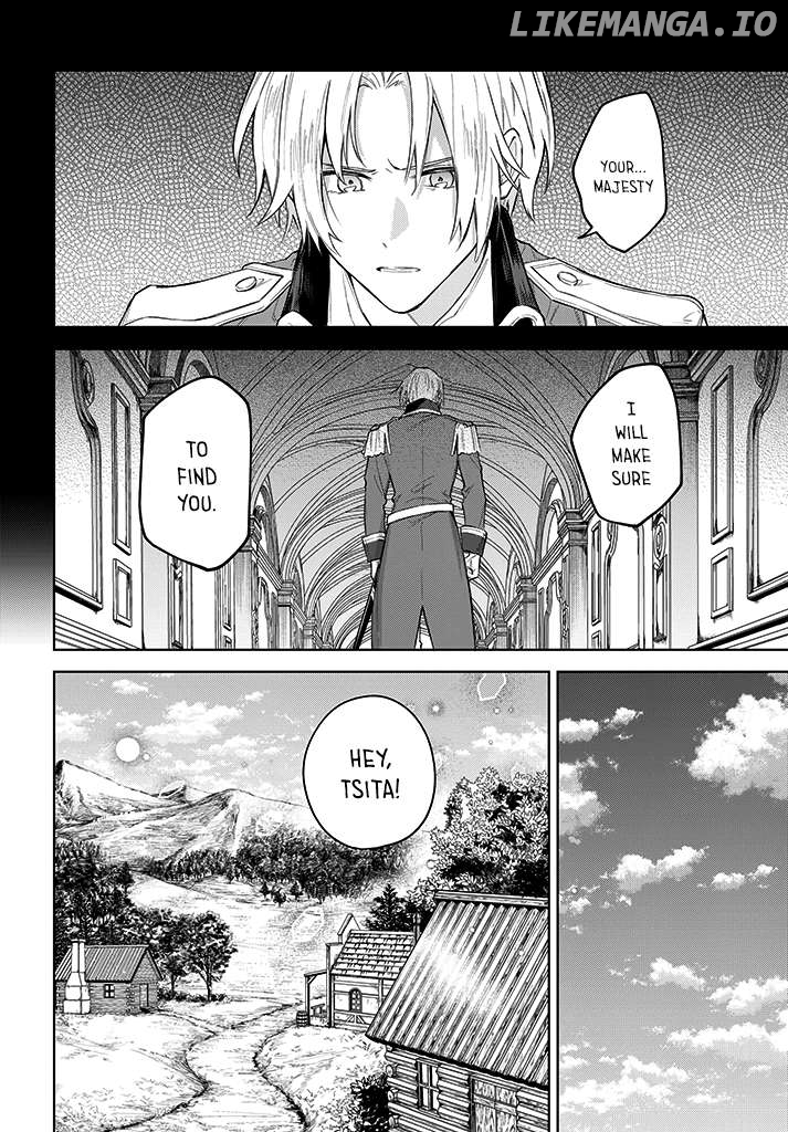 Heika, Kokoro No Koe Ga Dadamore Desu! Chapter 11 - page 4