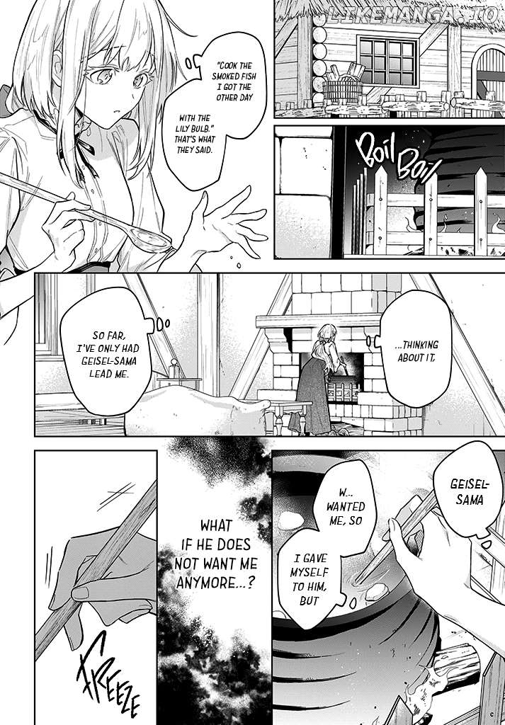 Heika, Kokoro No Koe Ga Dadamore Desu! Chapter 11 - page 8