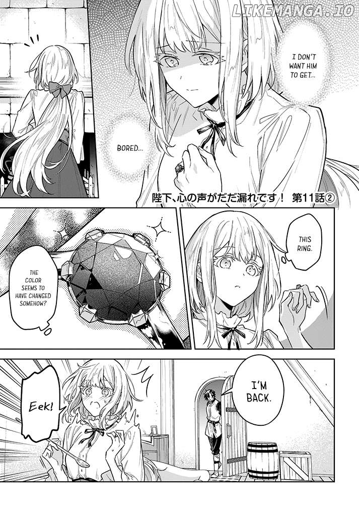 Heika, Kokoro No Koe Ga Dadamore Desu! Chapter 11 - page 9
