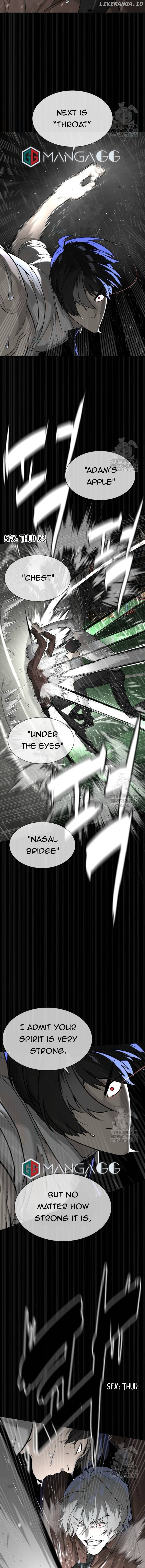 Killer Peter Chapter 46 - page 3
