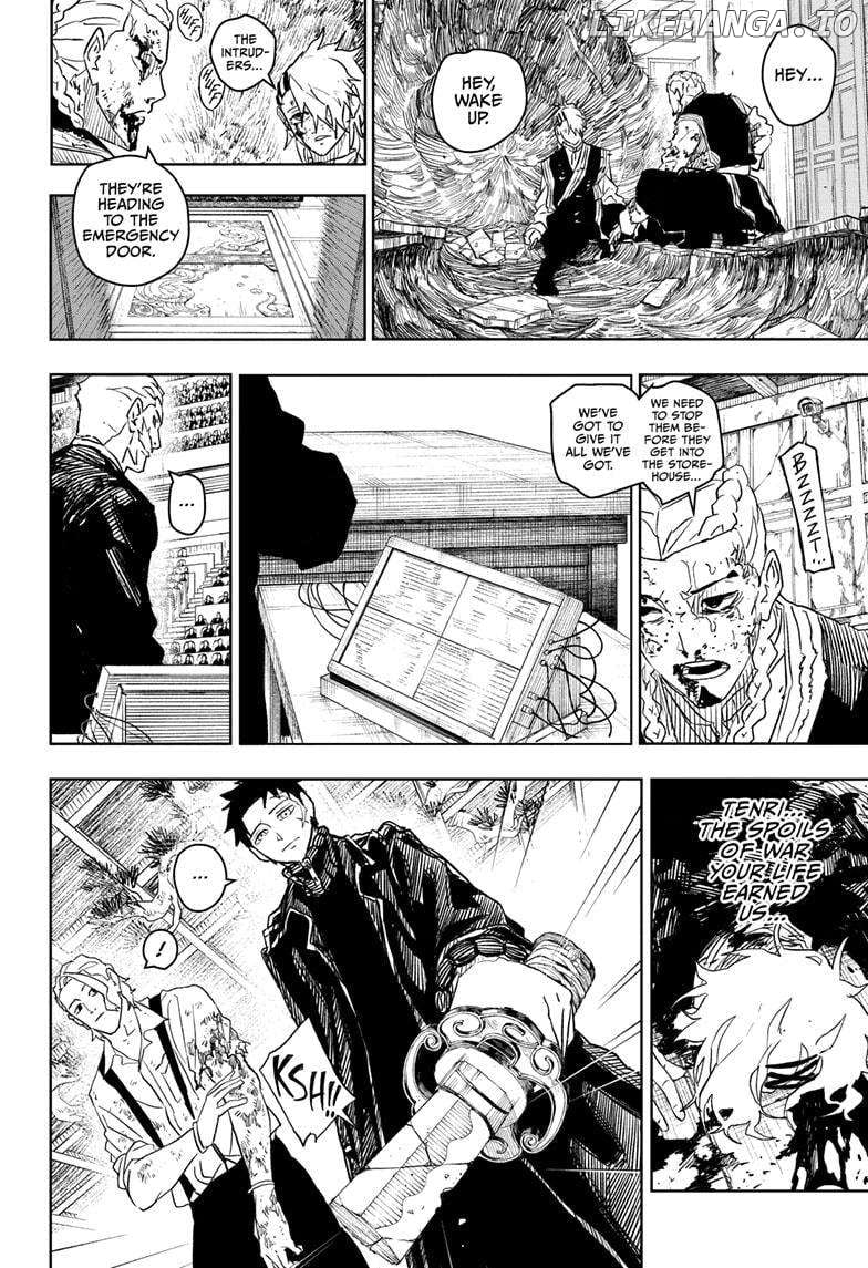 Kagurabachi - Manga Chapter 37 - page 2
