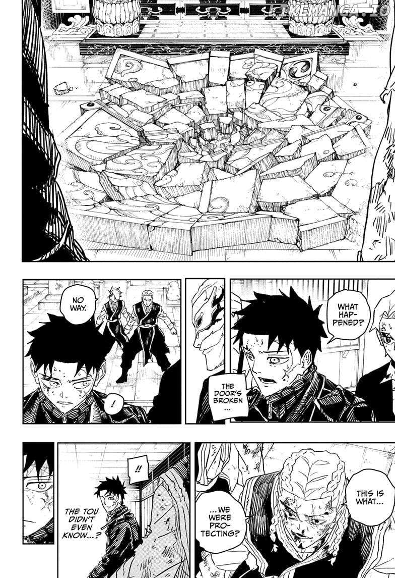 Kagurabachi - Manga Chapter 37 - page 4