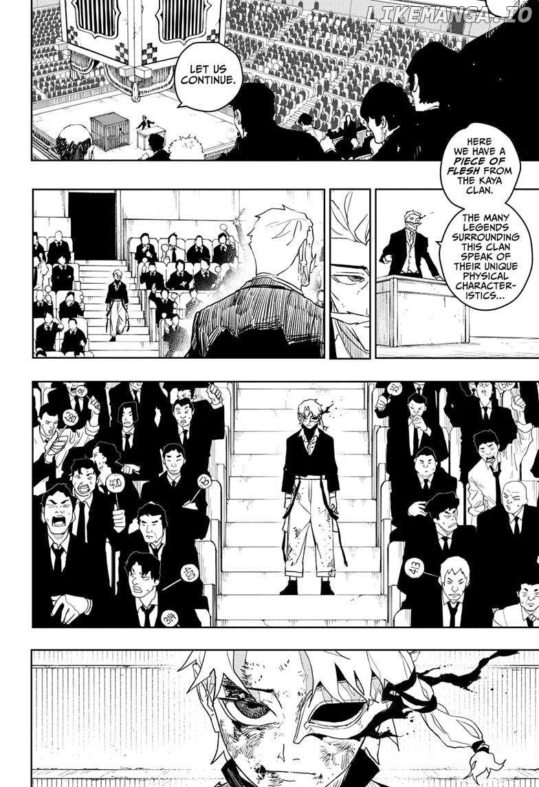 Kagurabachi - Manga Chapter 37 - page 8