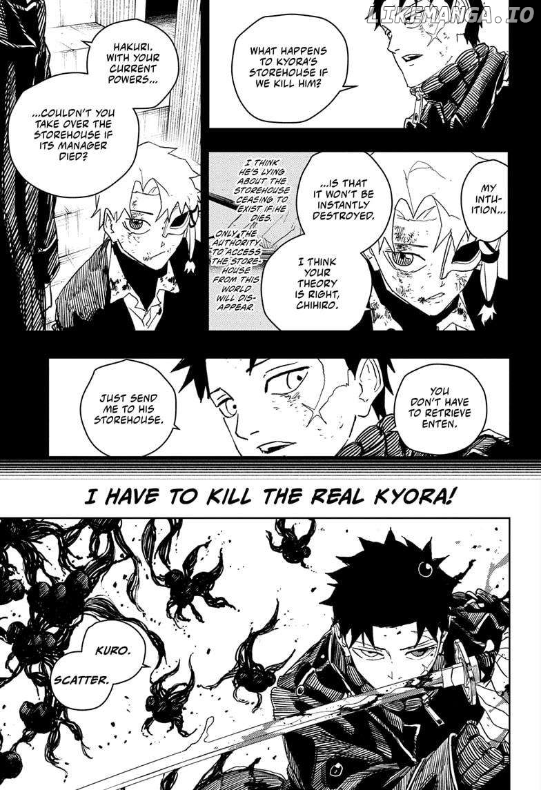 Kagurabachi - Manga Chapter 38 - page 5