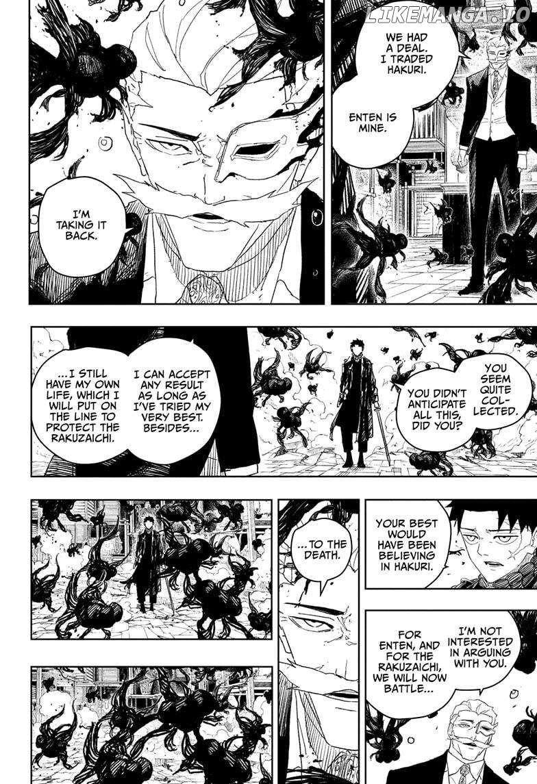 Kagurabachi - Manga Chapter 38 - page 6