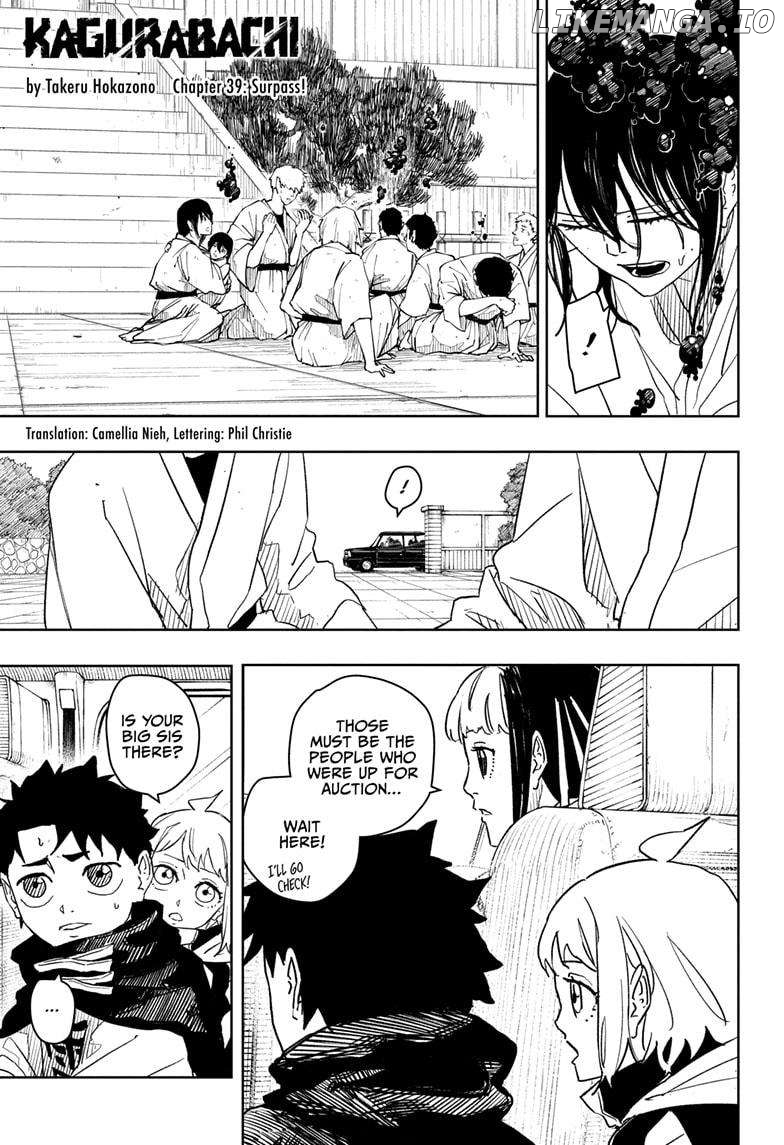 Kagurabachi - Manga Chapter 39 - page 1