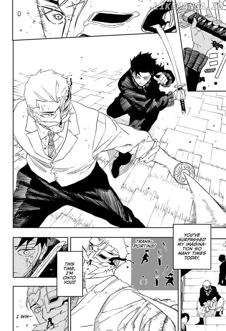 Kagurabachi - Manga Chapter 39 - page 14