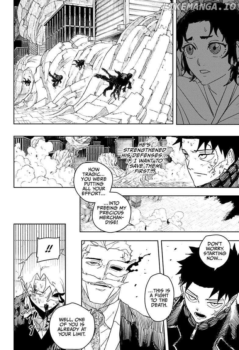Kagurabachi - Manga Chapter 39 - page 2