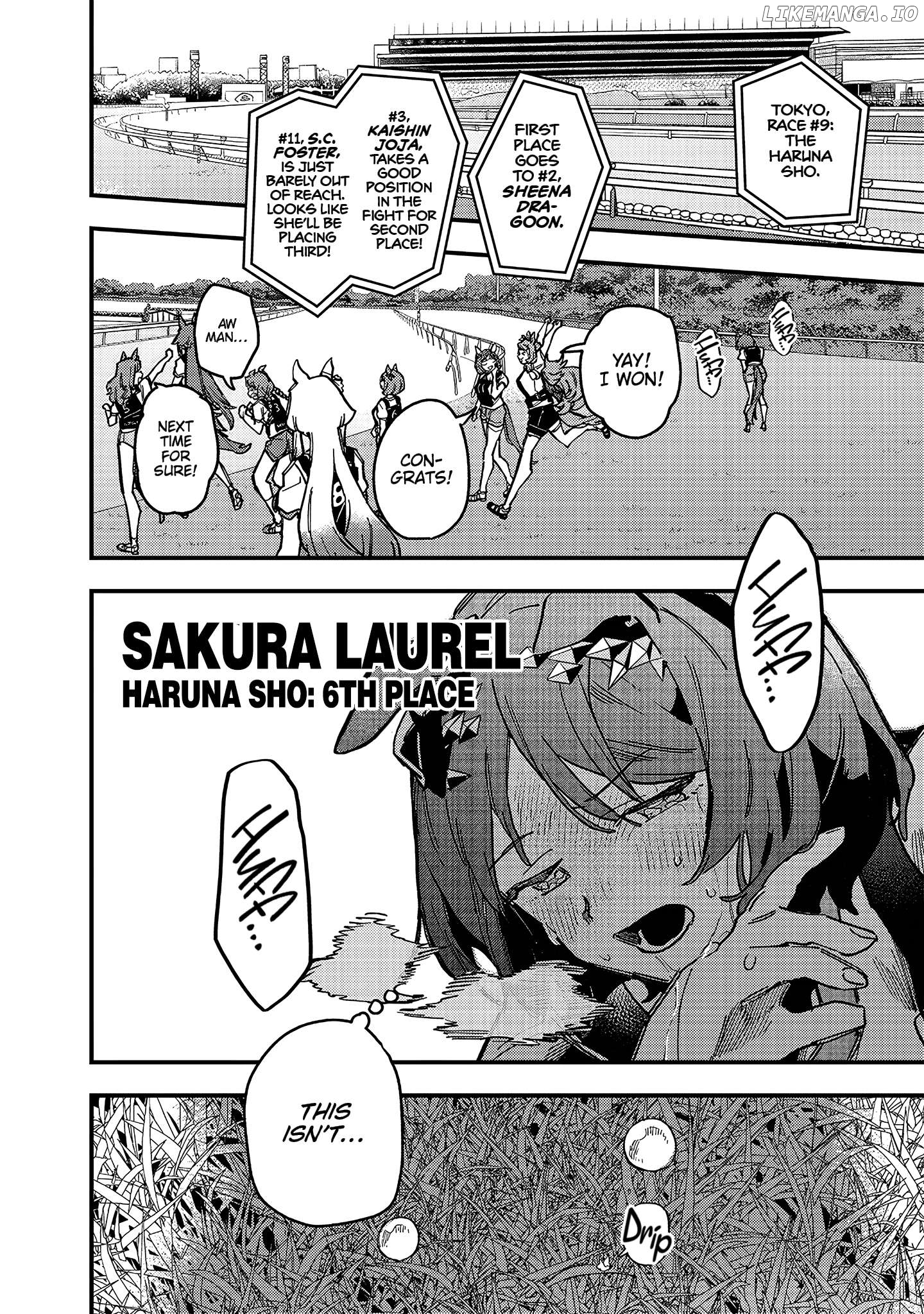 Uma Musume Pretty Derby Star Blossom Chapter 17 - page 2