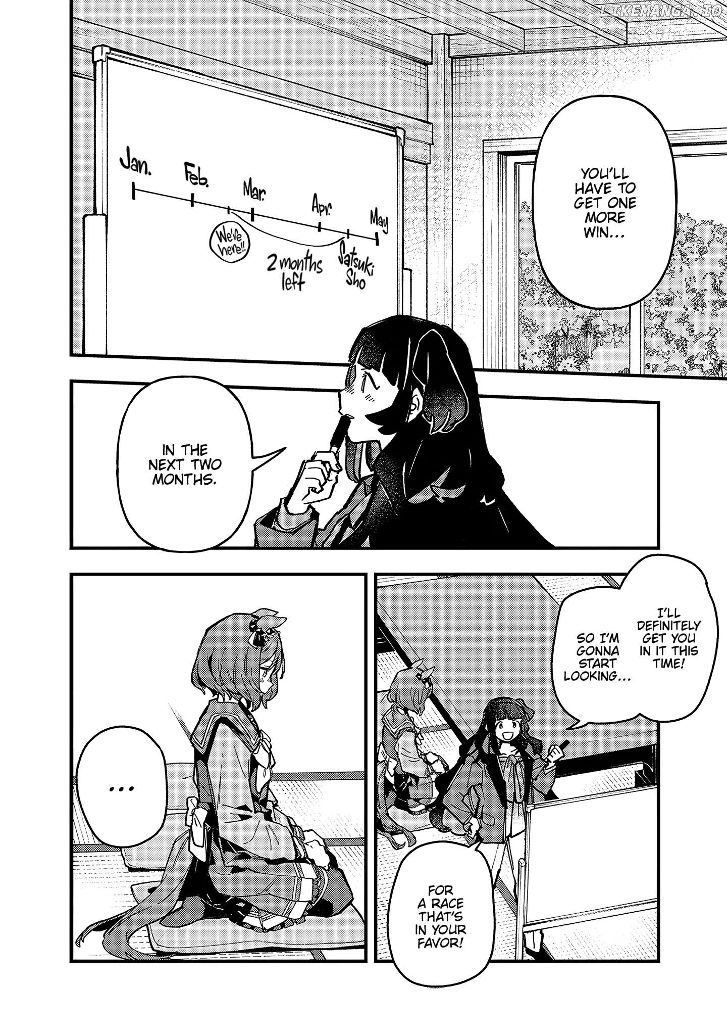 Uma Musume Pretty Derby Star Blossom Chapter 17 - page 4