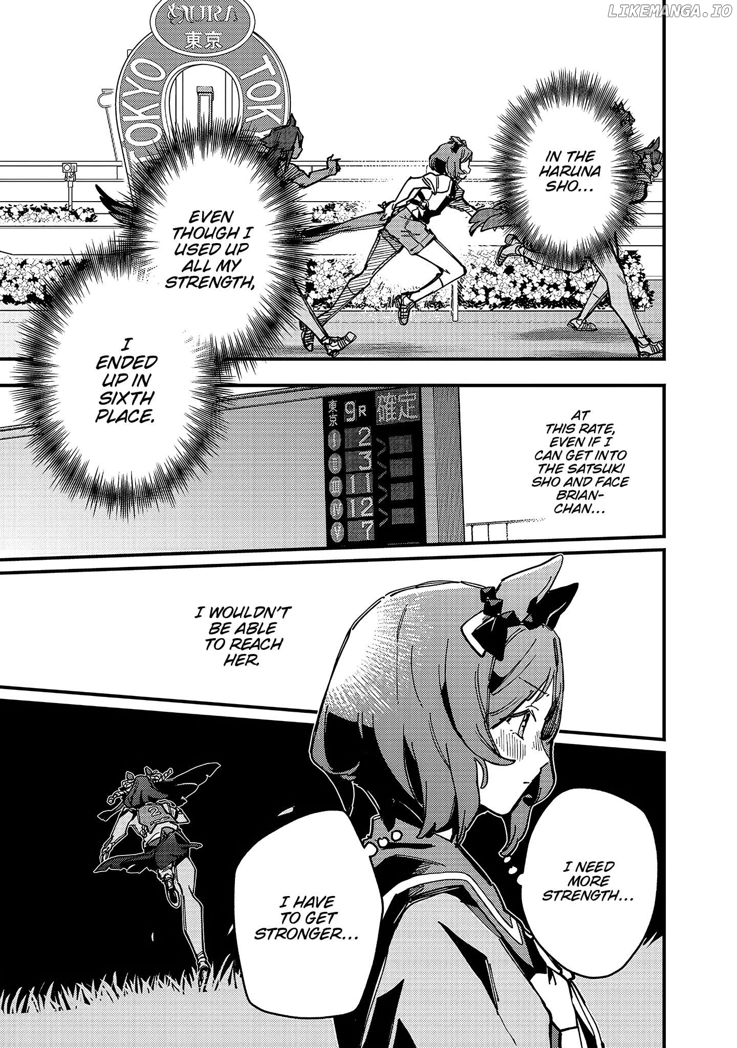 Uma Musume Pretty Derby Star Blossom Chapter 17 - page 5