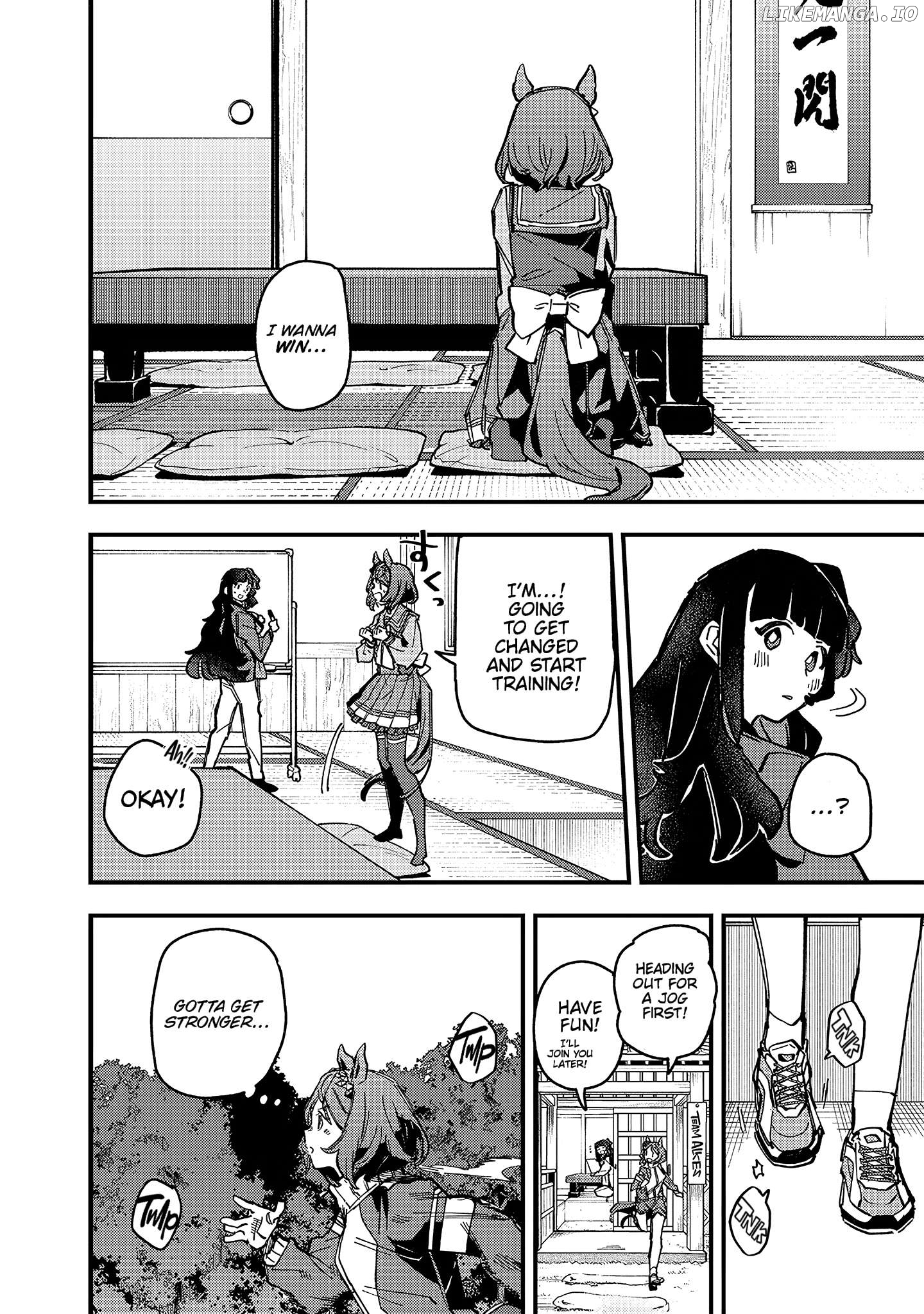 Uma Musume Pretty Derby Star Blossom Chapter 17 - page 6