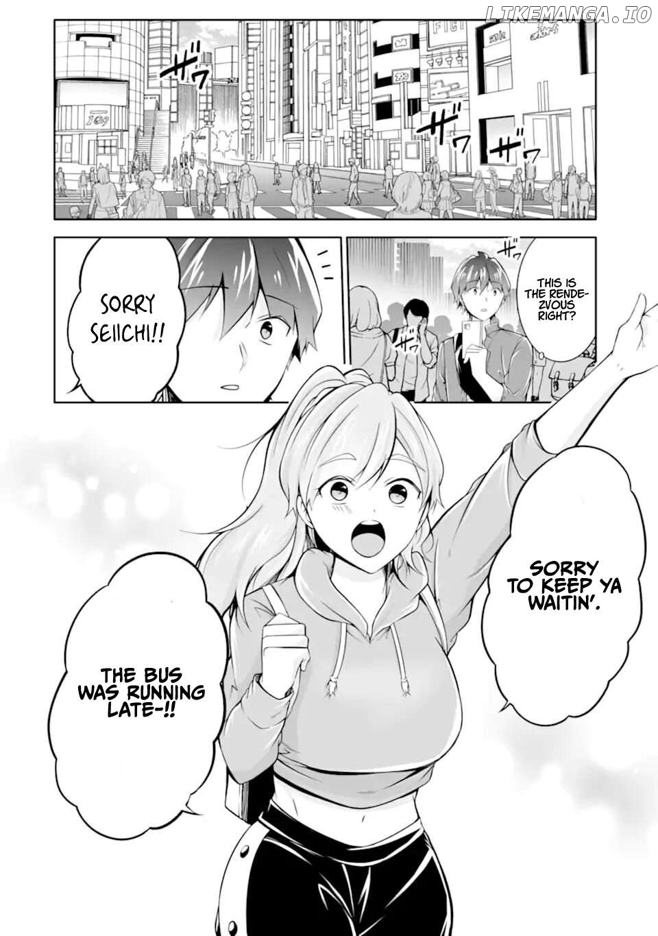 Real No Heroine Wa Irimasen! Chapter 115 - page 4