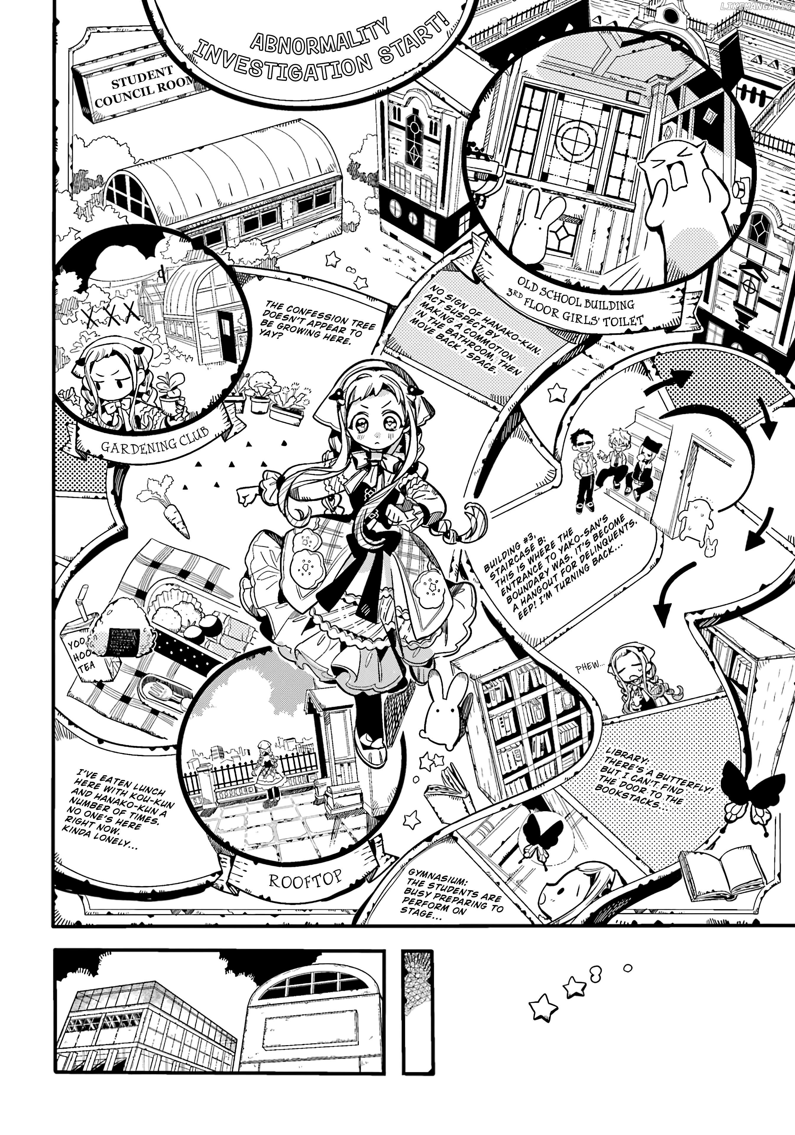 Jibaku Shounen Hanako-Kun Chapter 115 - page 3