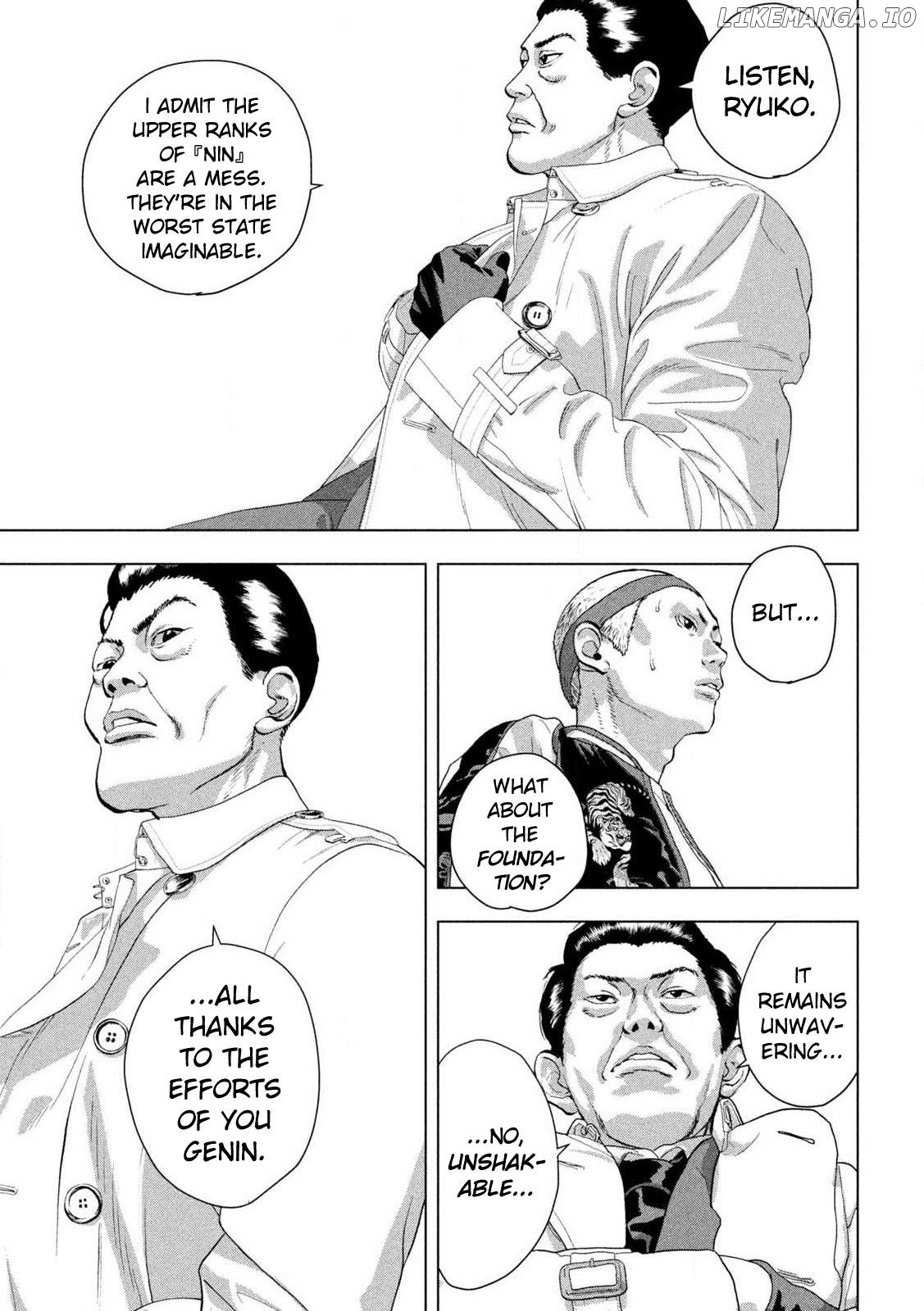 Under Ninja Chapter 120 - page 18