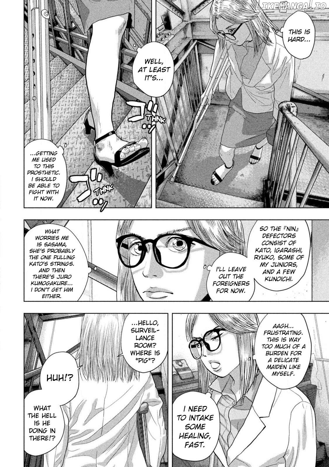 Under Ninja Chapter 120 - page 7