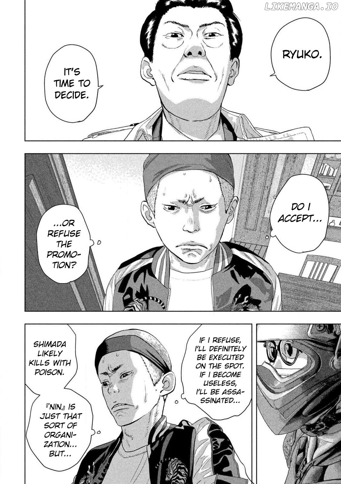 Under Ninja Chapter 121 - page 2