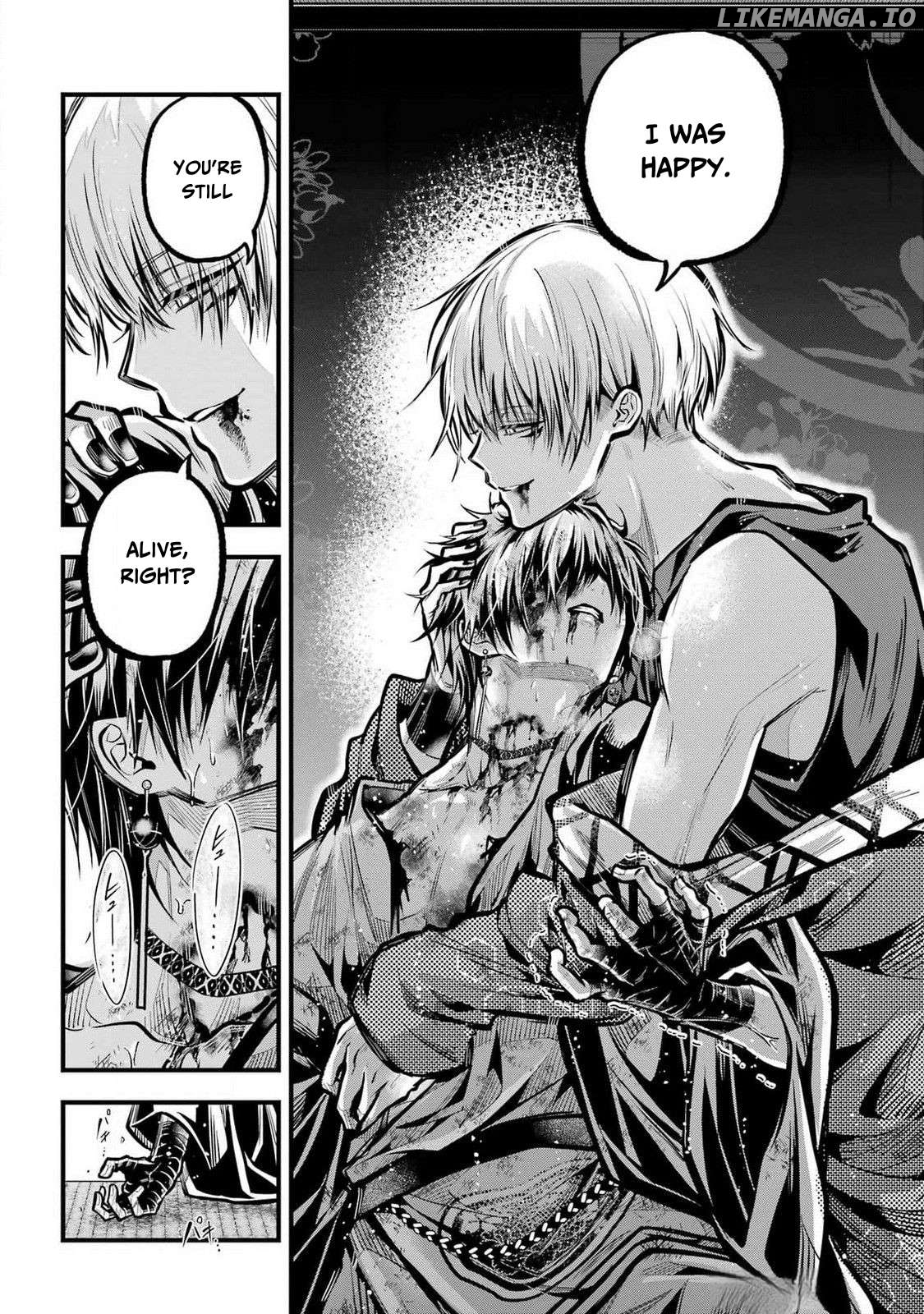 Miyabichi No Onmyouji Chapter 31 - page 20