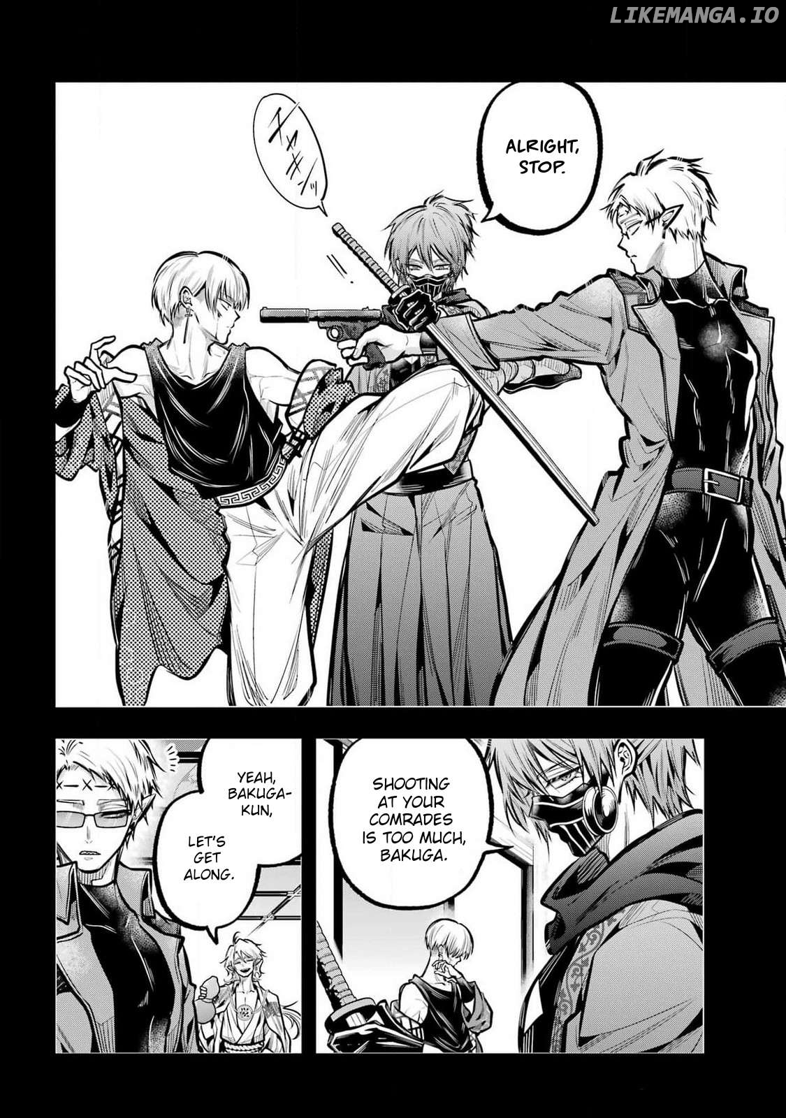 Miyabichi No Onmyouji Chapter 31 - page 24