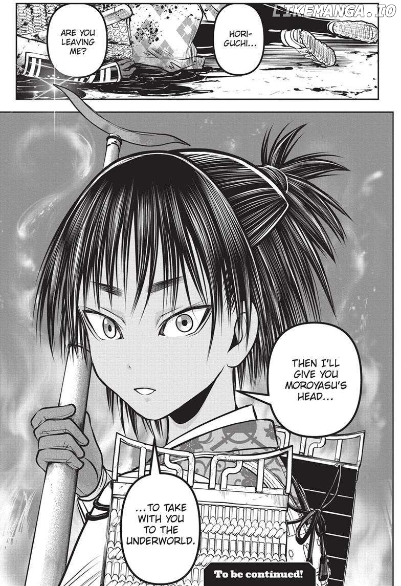 The Elusive Samurai Chapter 158 - page 19