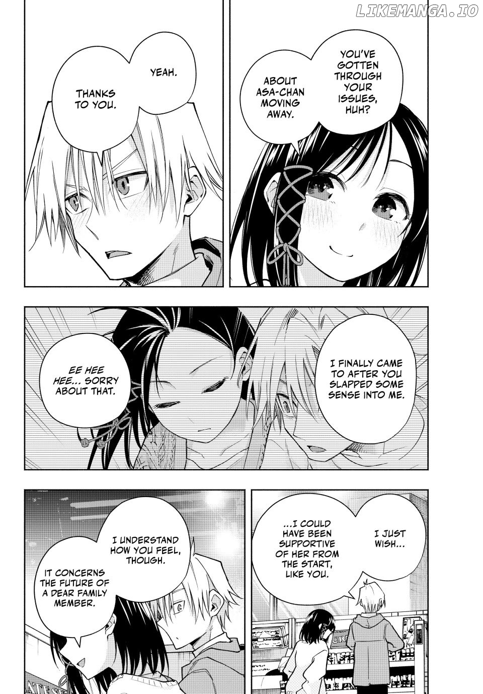 Amagami-San Chi No Enmusubi Chapter 139 - page 4