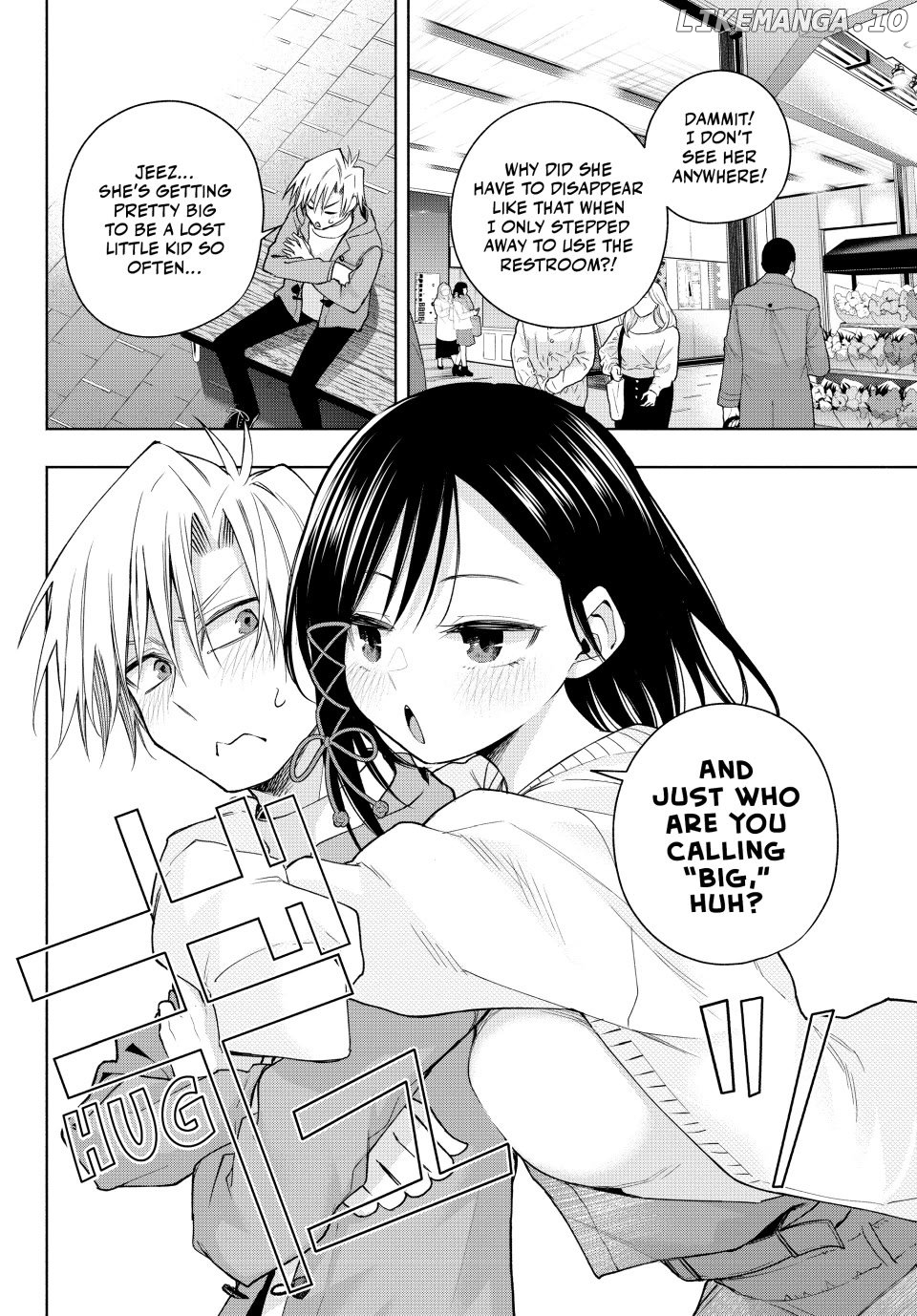 Amagami-San Chi No Enmusubi Chapter 139 - page 6