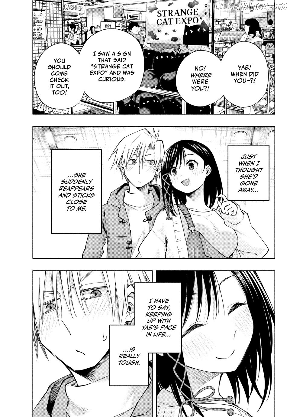 Amagami-San Chi No Enmusubi Chapter 139 - page 7