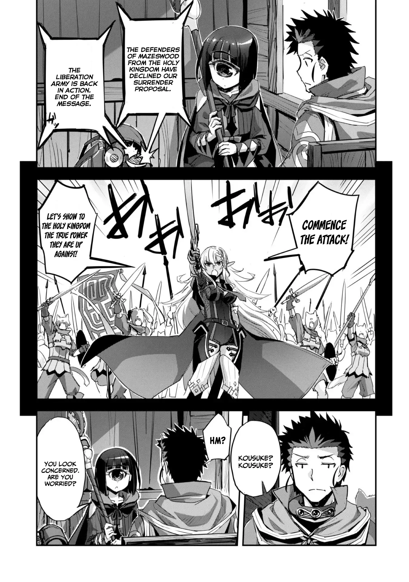 Craft Game no Nouryoku de Isekai Kouryaku!! Chapter 39 - page 28