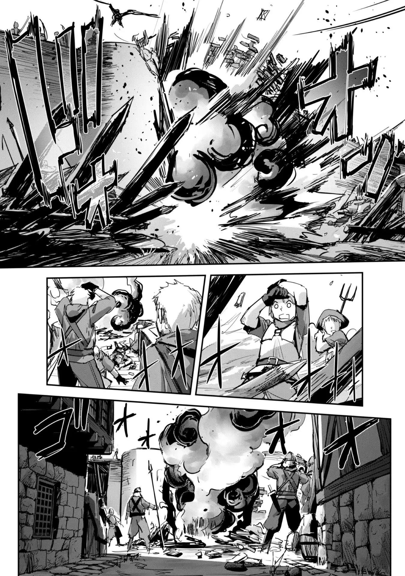 Craft Game no Nouryoku de Isekai Kouryaku!! Chapter 39 - page 8