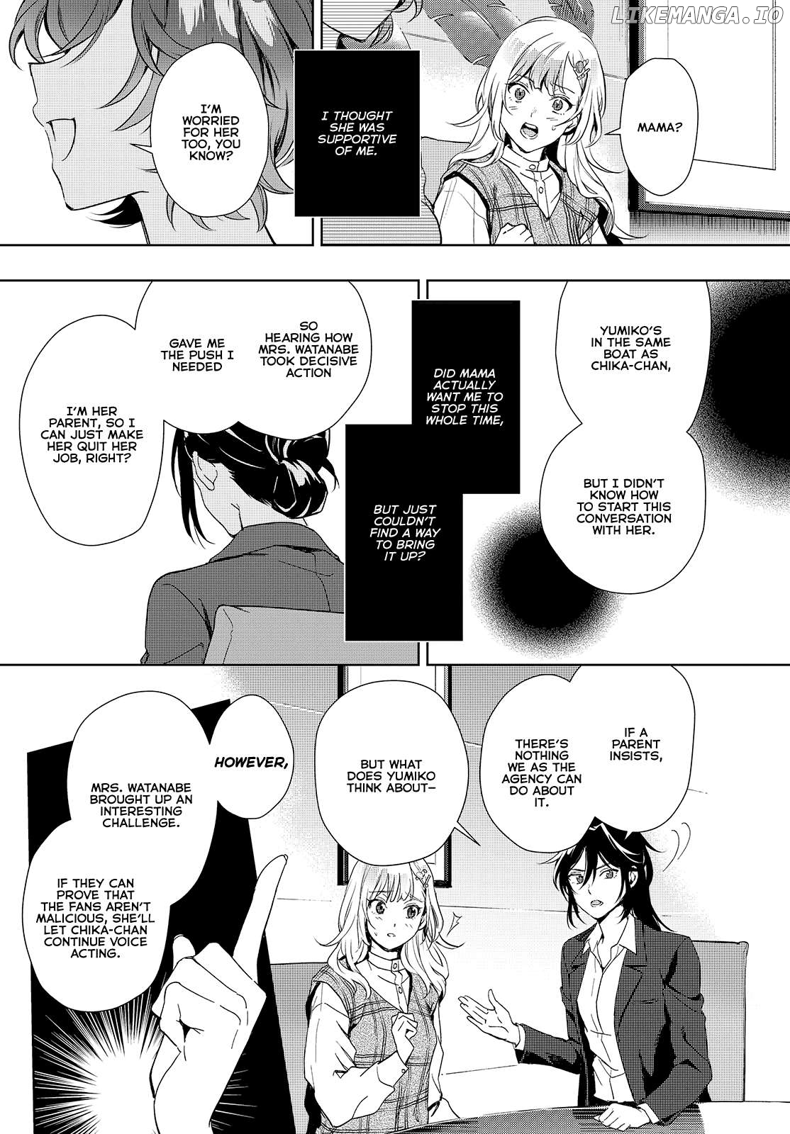 The Two Sides Of Seiyuu Radio Chapter 19 - page 5