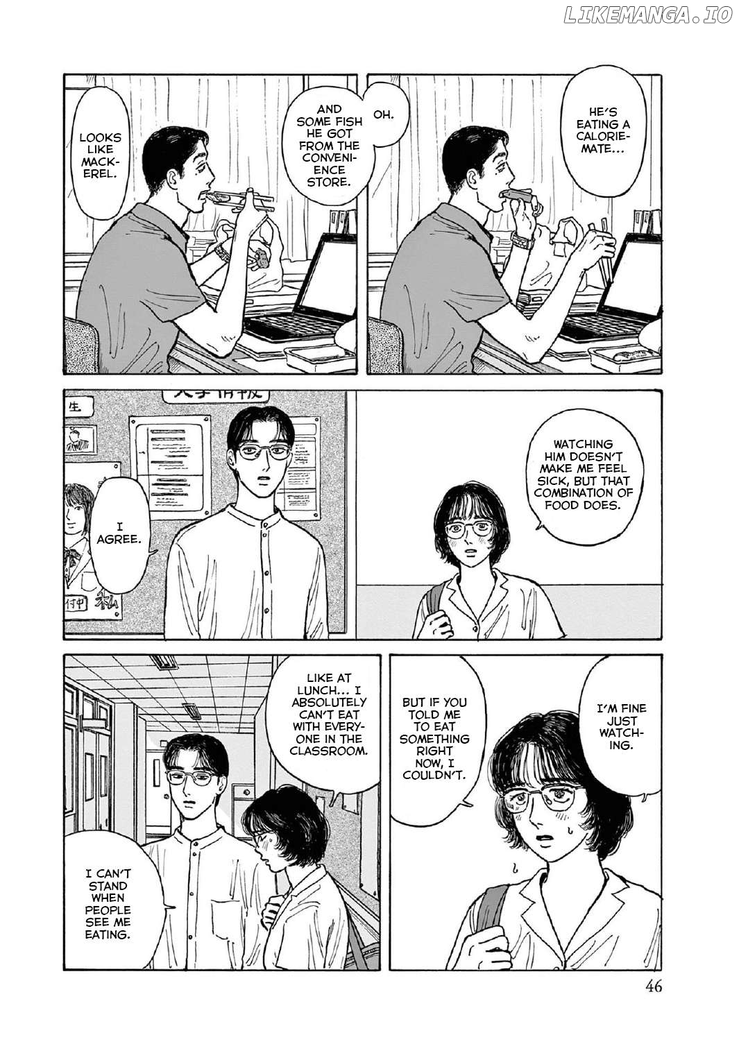 Onna No Sono No Hoshi Chapter 12 - page 12
