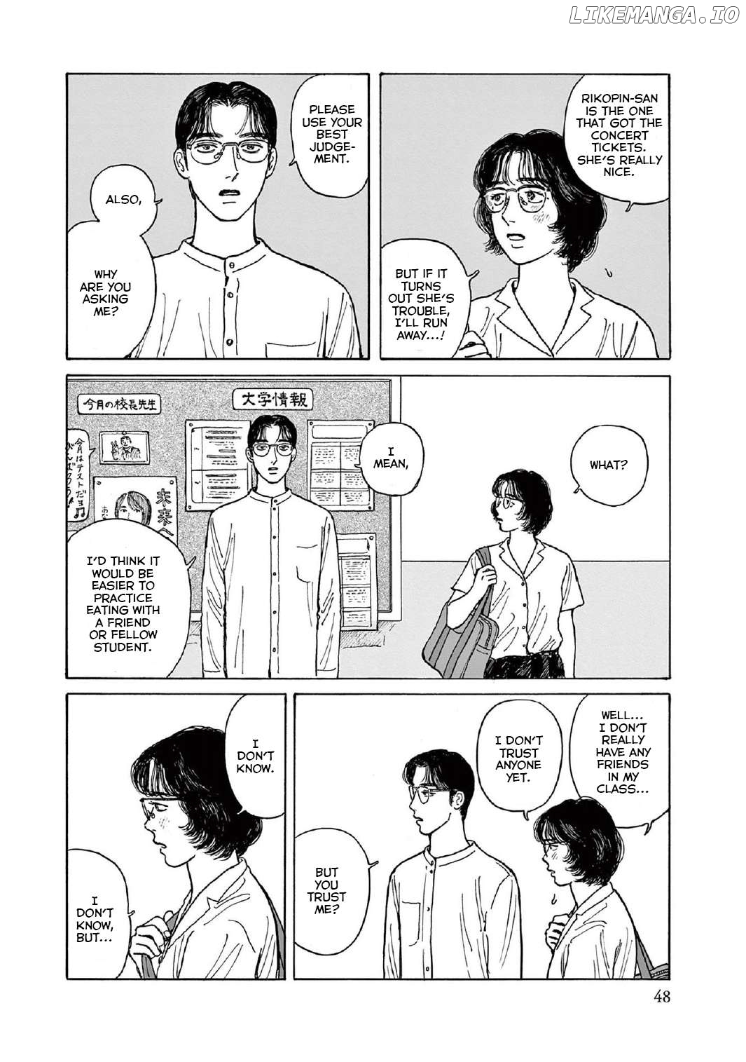 Onna No Sono No Hoshi Chapter 12 - page 14