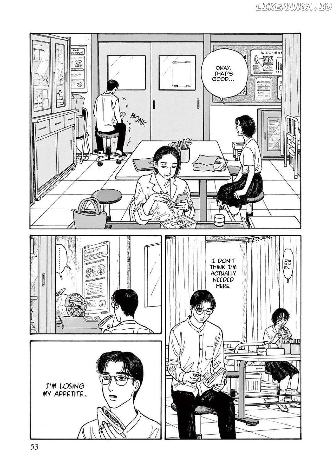 Onna No Sono No Hoshi Chapter 12 - page 19