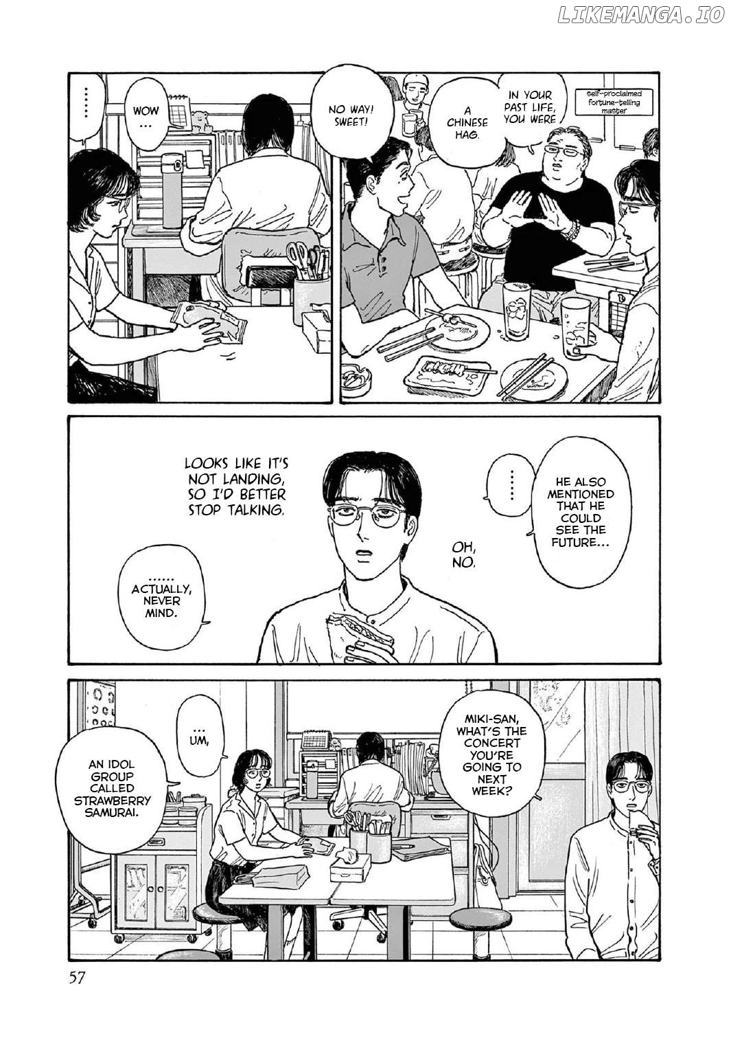 Onna No Sono No Hoshi Chapter 12 - page 23