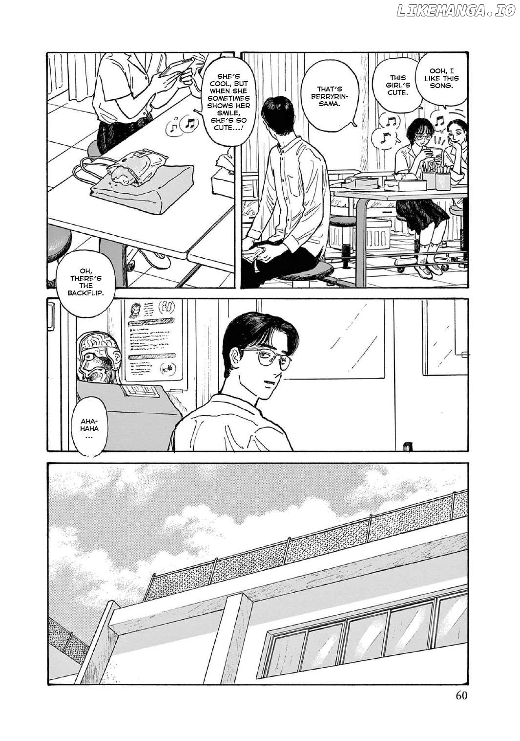 Onna No Sono No Hoshi Chapter 12 - page 26
