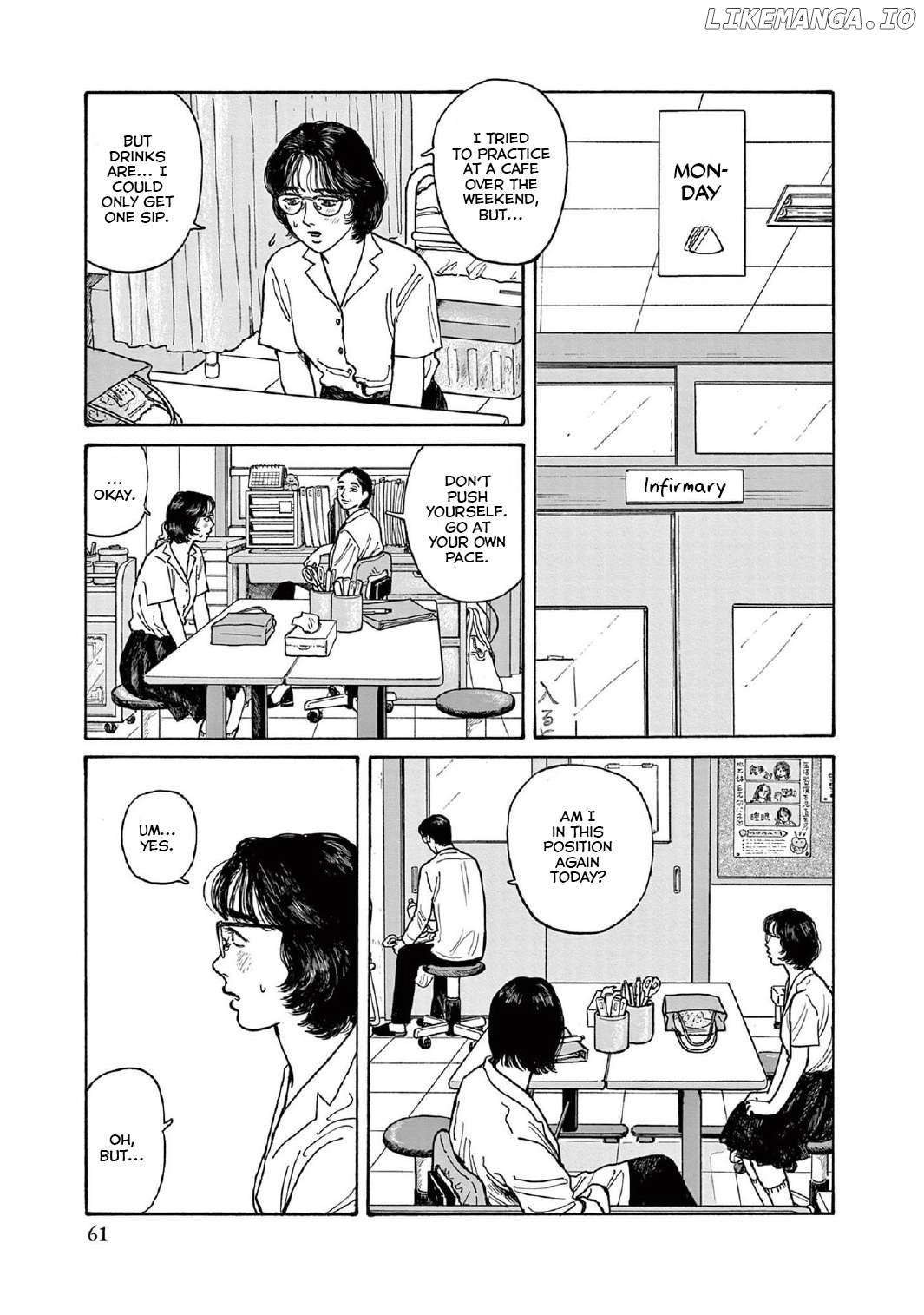 Onna No Sono No Hoshi Chapter 12 - page 27
